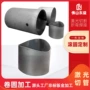定制激光切管