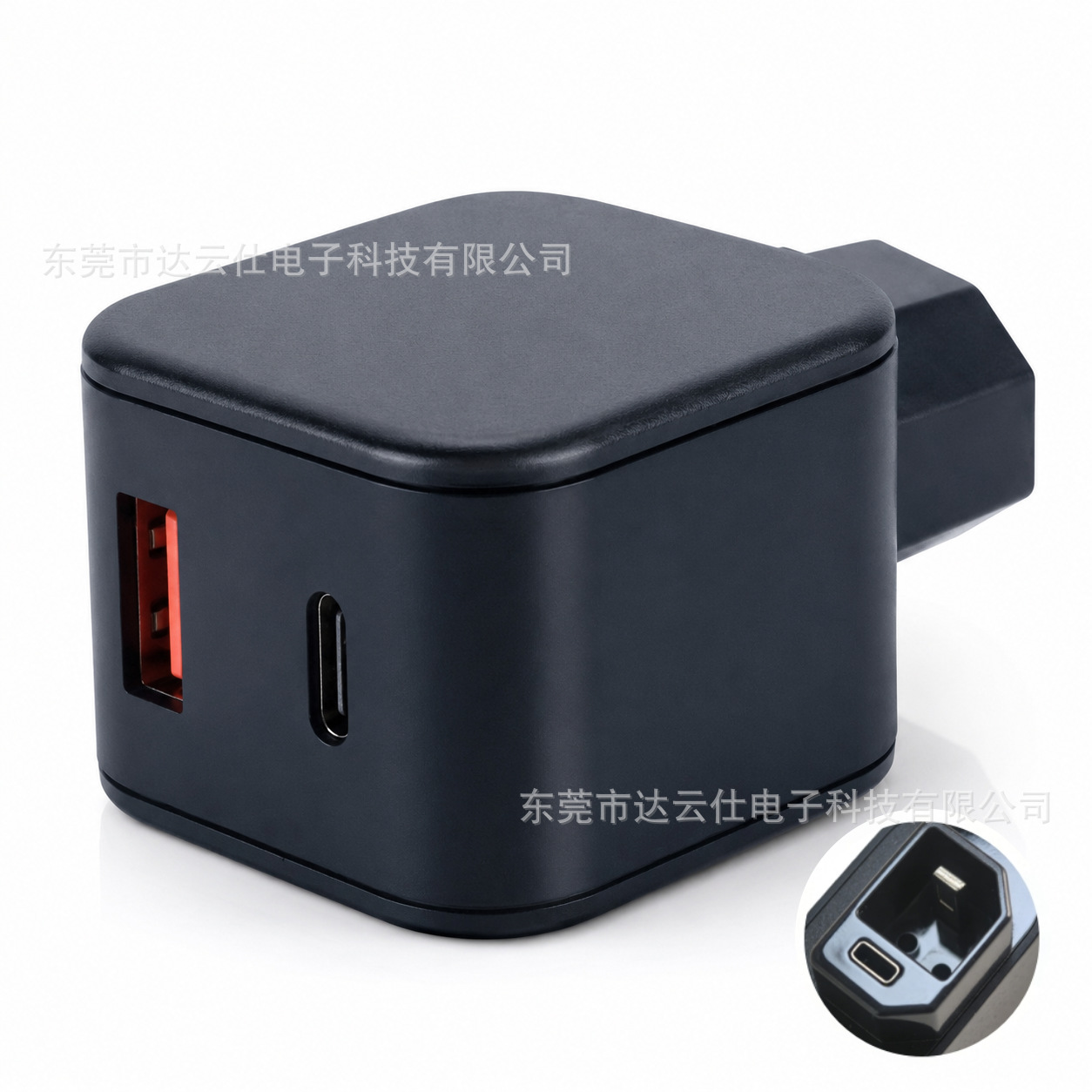 Car Mobile Phone Charger, Electric Vehicle Charger, Tricycle Mobile Phone Super Fast Charger, New National Standard 36V48V72V