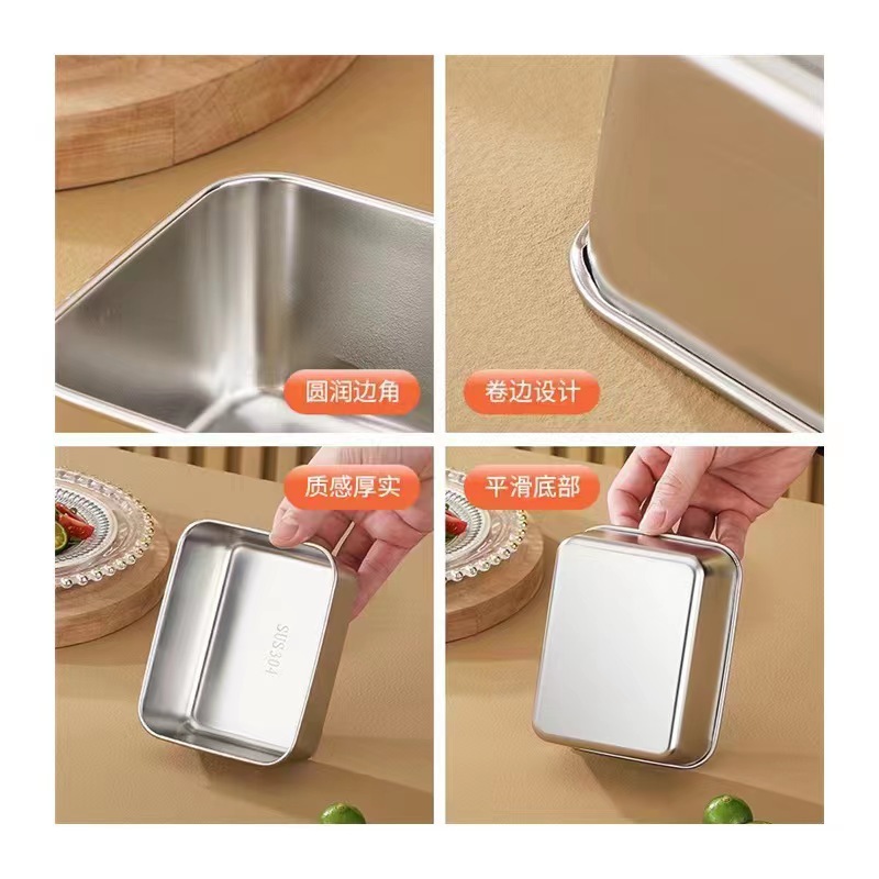Caja de plato de acero inoxidable placa cuadrada placa multiusos cocina refrigerador crujiente vegetal olla caliente plato de lado caja de picnic