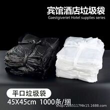 ����Ƶ�ͷ�һ����С�������Ƶ�����������а��������S�����l