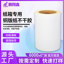 ���Sֱ����˺����ƬF؛�հ��~�弈�����z�˺����Ӻ��S���~�漈