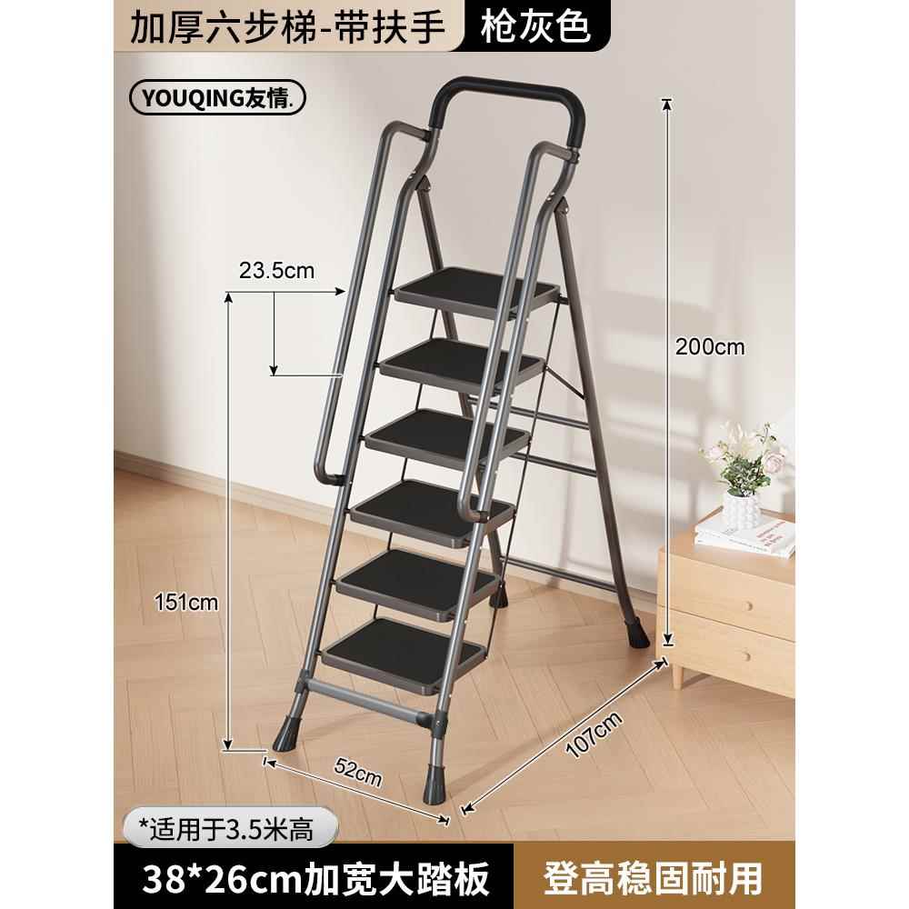 [Door to Door Delivery] [건그레이 6단 + 팔걸이] 넓어지고 두꺼워진 26* 38cm 페달 (슈퍼마켓에서 핫세일)