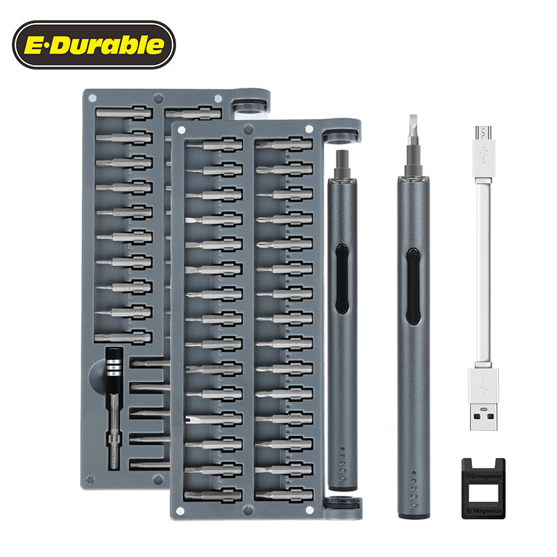 59件套精密电动螺丝刀套装充电式 电脑手机小型维修电批电动起子