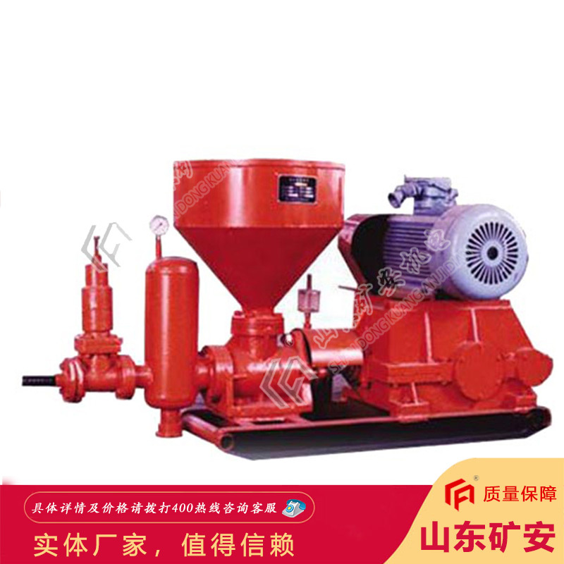 厂家热卖漏斗注浆泵 使用方便操作简单漏斗注浆泵
