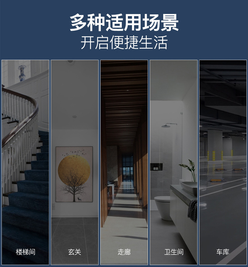 悬吊_07.jpg