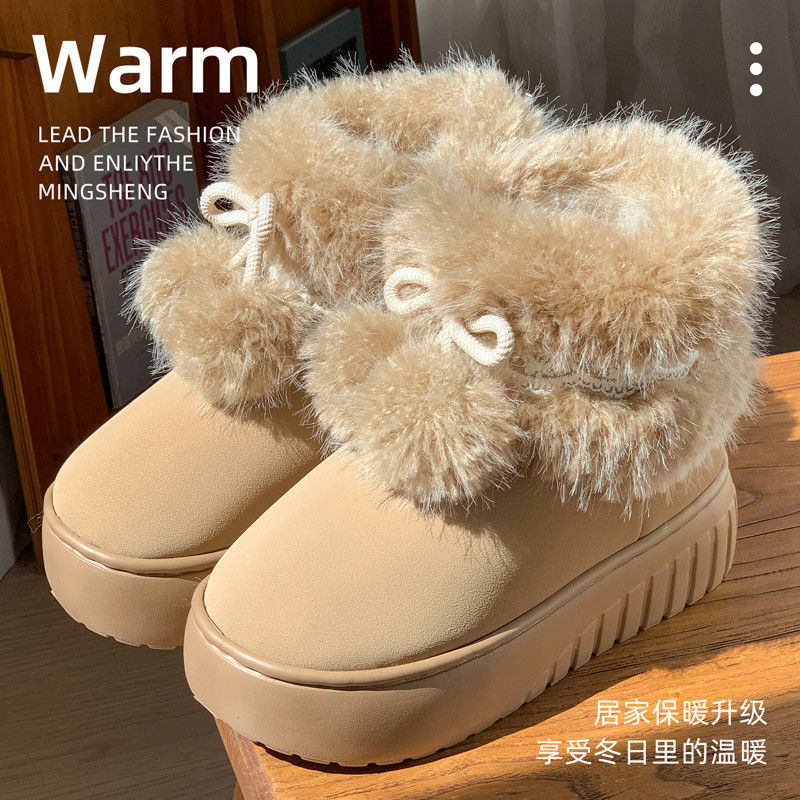 毛球雪地靴女冬季2025新款加绒加厚保暖毛毛厚底短靴外穿东北棉鞋|undefined