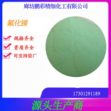 �i�����a ����������� ԇ��������� �����