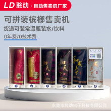 ������؛�����C24С�r�ߴa�o���������؜�u�C�ɱڒ�[��С�����u