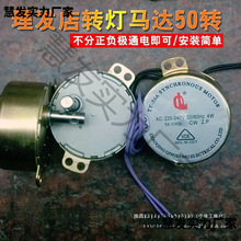 �D���R�_���l��min����늙Cͬ��늄�С�R�_�D�l��r50늙C���4W