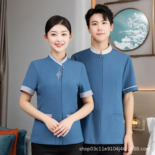 ���������������ļ��Ƶ��e�^�̈��tԺ�坍�����b�Ї��Y͸�����m