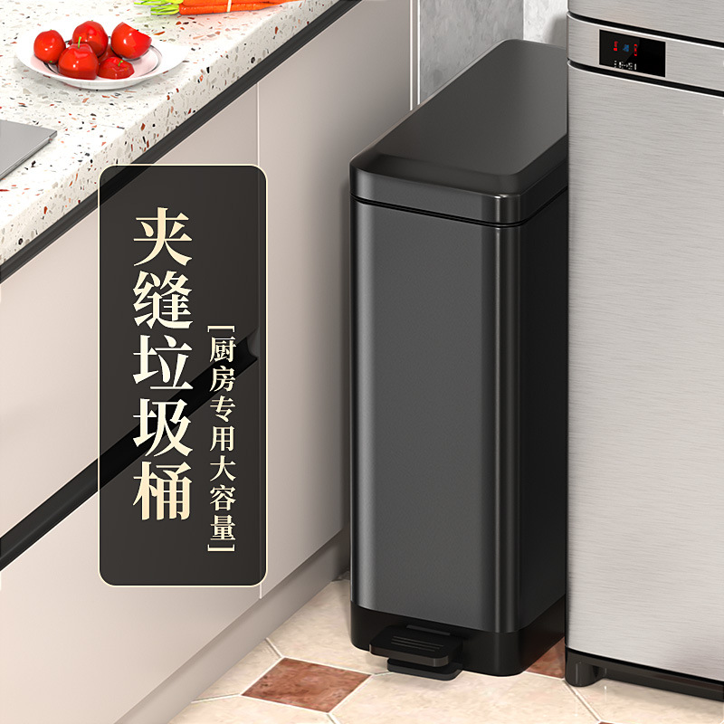Cross-border stainless steel step-in trash can for home living room kitchen bathroom, luxury large capacity with lid, silent design