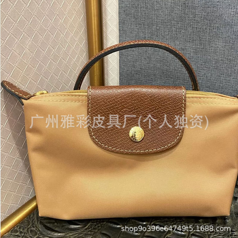 Classic desert yellow