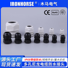 �S�����l��ױ��������|��ˮ���^��A�ͣ�MG25A-H3-05����