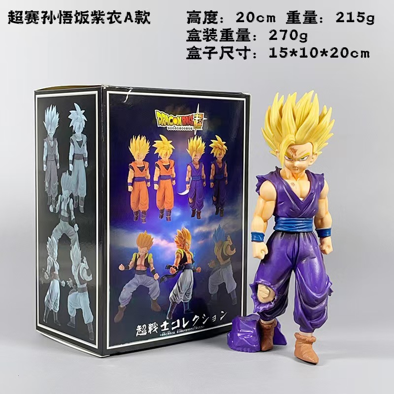 애니메이션 드래곤 볼 핸드 헬드 슈퍼 매치 SUN WUFAN 전투 손상 SAIYAN SUN WUKONG 인형 장식 박스 모델