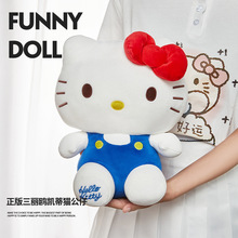 hellokittyë�q���пɐۄP��؈��ż���Dkt�������Ů�����նY��Ů