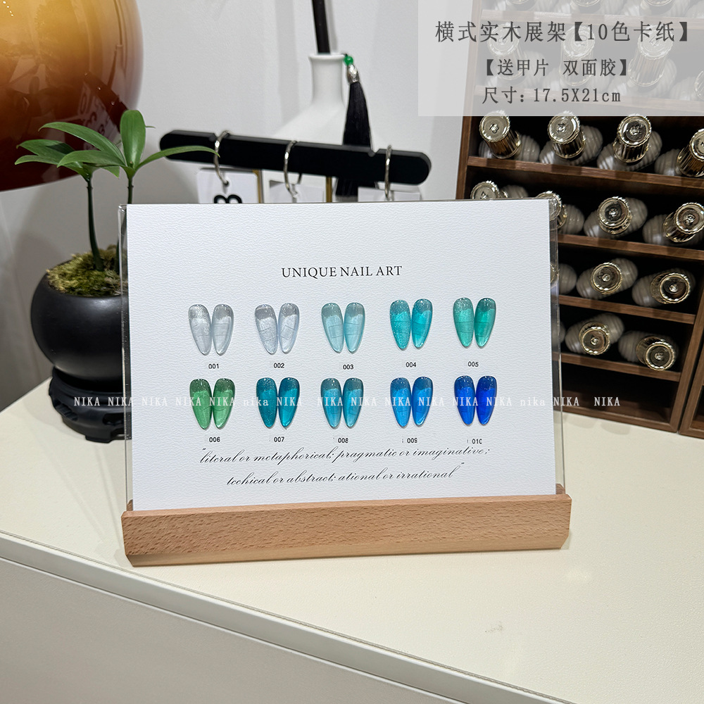 Nuevo tablero de manicure acrílico de doble cara pintura de manicure pegamento de estilo de trabajo de tarjeta de color impresión de color