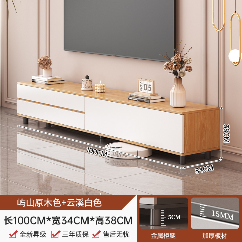Gabinete de televisión doméstico moderno y simple sala de estar 2025 nuevo tipo de piso pequeño almacenamiento en un gabinete de televisión