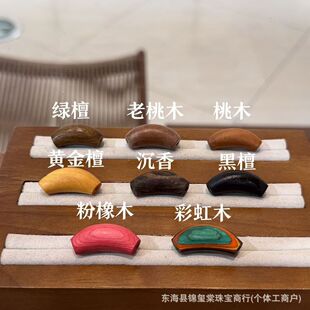 �������ܺϼ�diy��������鴮��������Ʒ������������