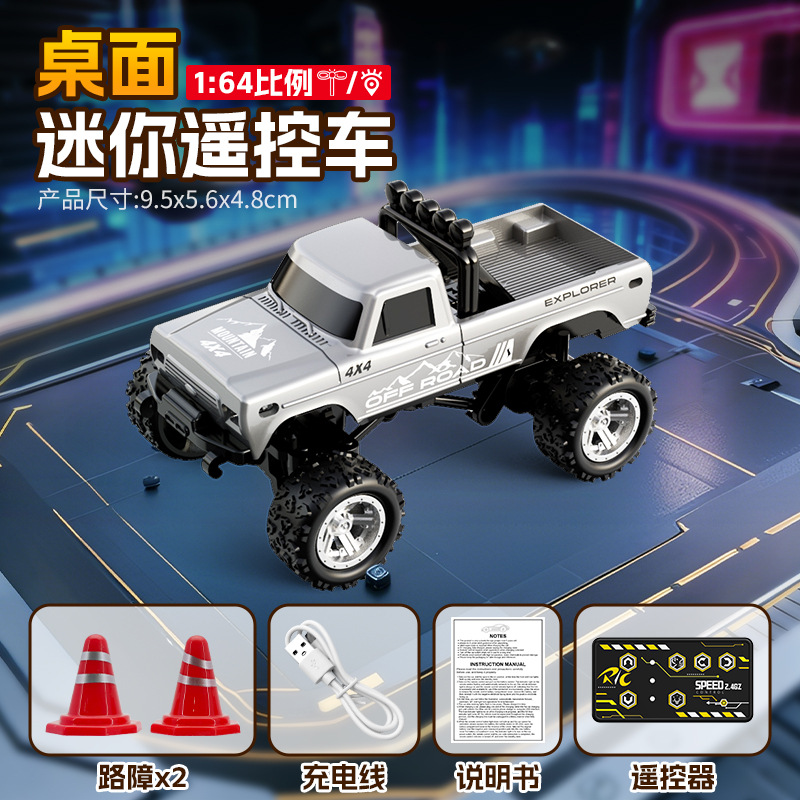 Nuevo escritorio 1: 64 mini coche de control remoto juguete para niños doble cara de control manejo de coche modelo rc juguete para niños