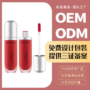 �ʊy�������ͱ���ܴ���OEM�z�q�F�洽��ODM�N�ƴ��ӹ����yƷ���l