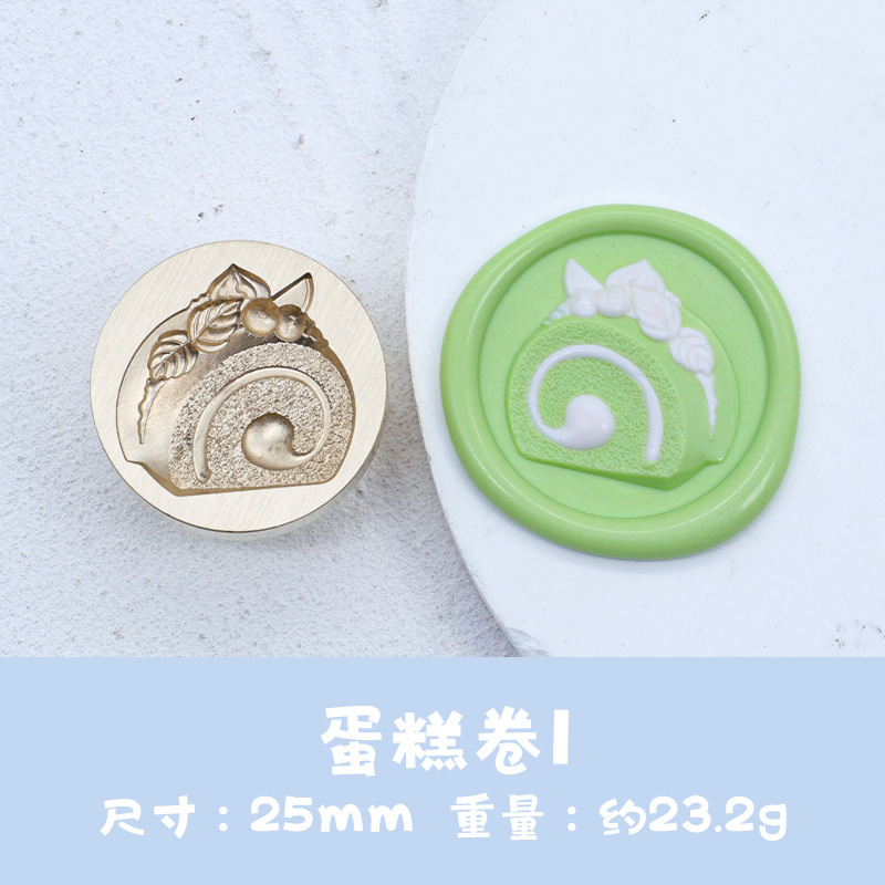 Nuevo sello de pintura de fuego serie de postres en relieve donut cake macaron sello cabeza sobre sello invitación Decoración