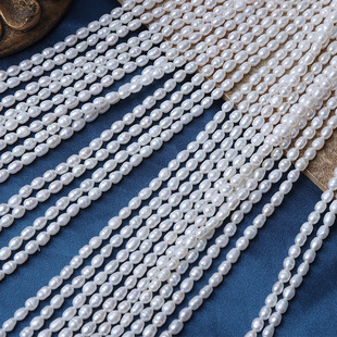 3.5-4mm threaded rice beads natural freshwater real pearl loose beads diy semi-finished jewelry beads spot
