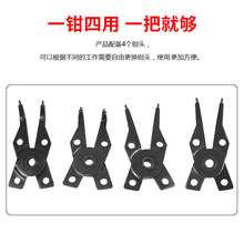 �๦�ܿ����Q�M��ʽ���h�Q�ĺ�һ��Ȧ�Q�ȿ��⿨�Q�^���Ï����Q��