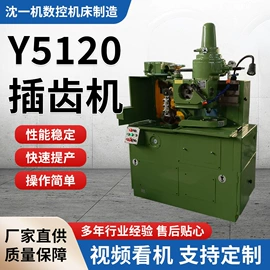 车床;磨床;冲床