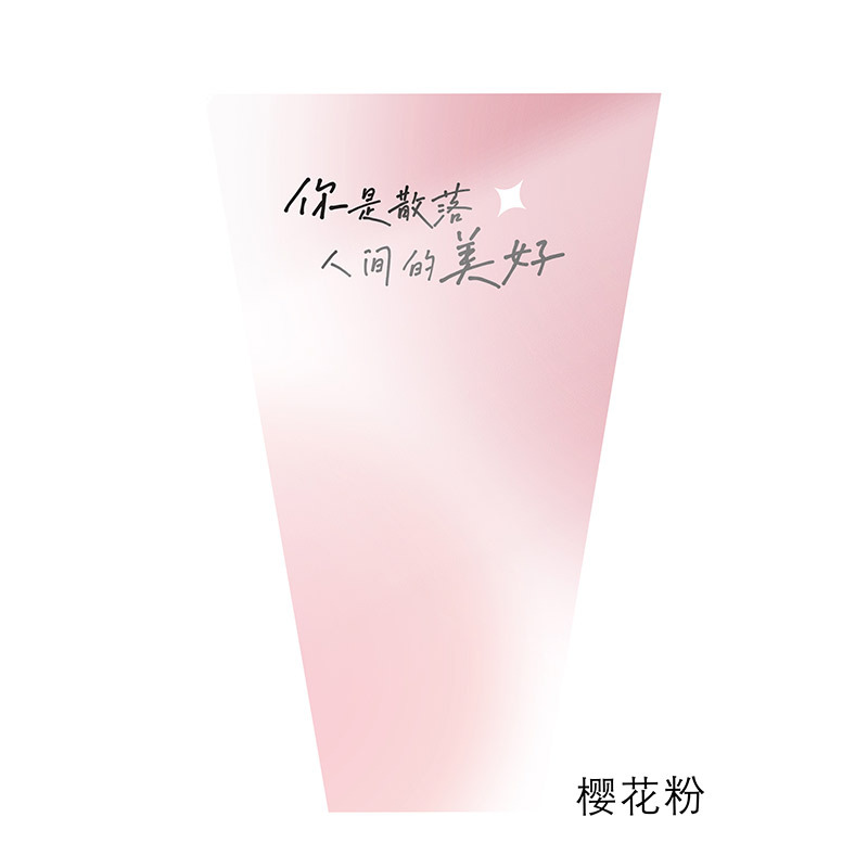 Bolsa de embalaje de flores frescas de verano diy bolsa múltiple confesión deseo opp bolsa de embalaje de ramo único bolsa de flores