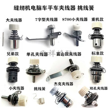 ��Xƽ܇ͬ��܇�A���������ɏ��ɘ�׼�ؙC�ֵܸ�ɽ�p�x�C���