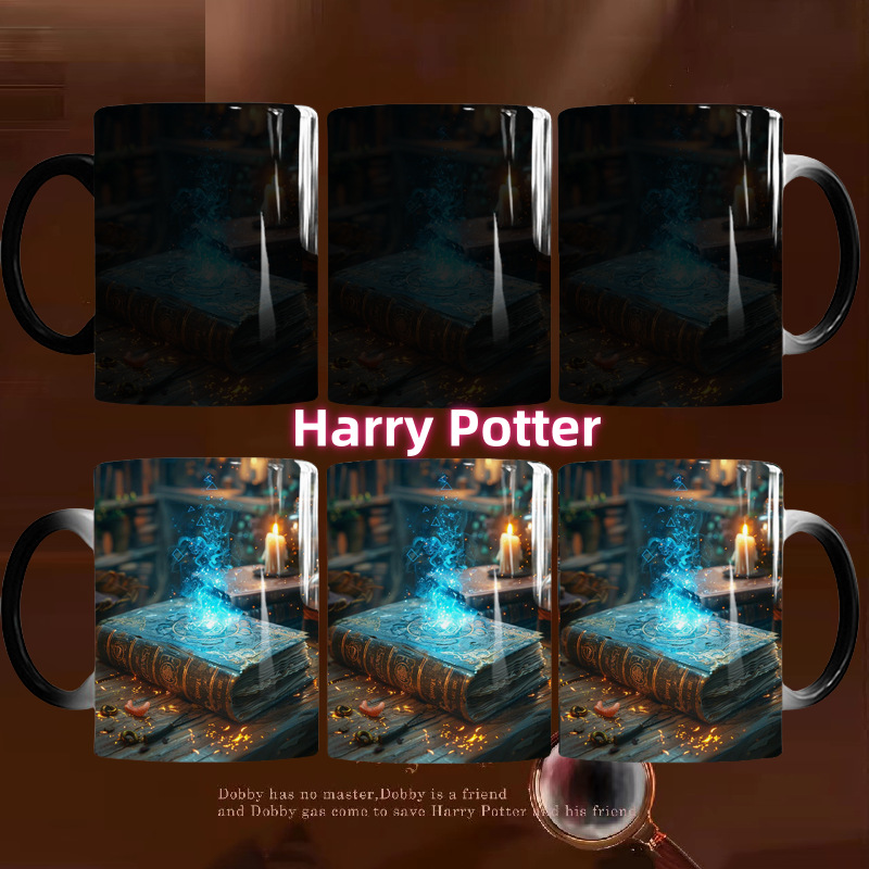 Harry Potter Live Mapa de color cambiante taza de dibujos animados película y televisión periférico de estilo europeo de cerámica simple oficina sensible a la temperatura