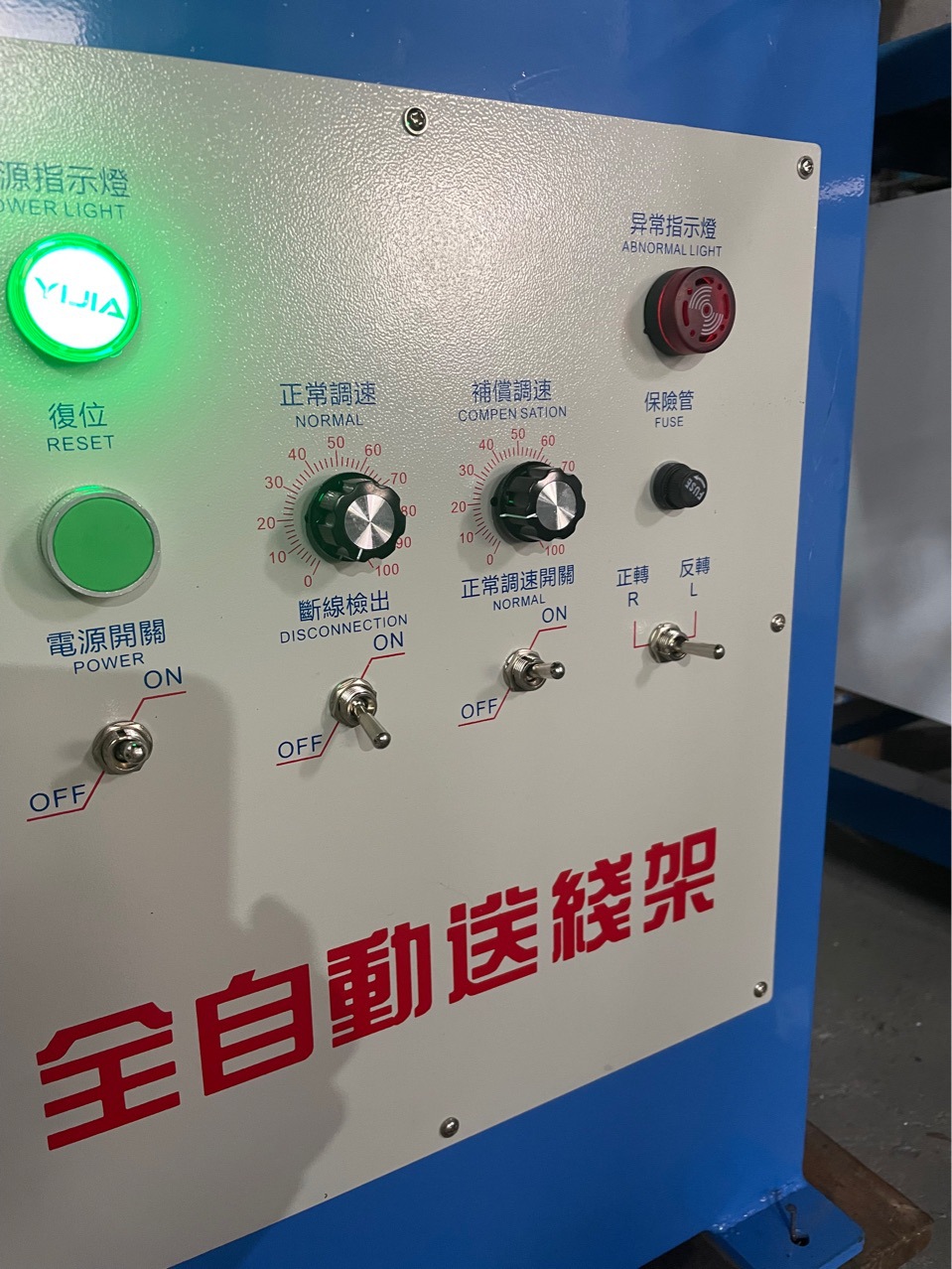 供应弹簧机械设备厂家数控打圈机万能卷簧机仓储笼垃圾筒打扣机