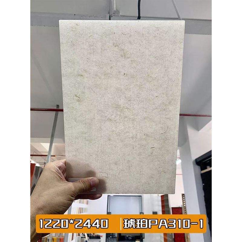 树脂竹编板背景墙屏风装修灯箱夹层板隔断树脂板冰雾冰裂板竹影板