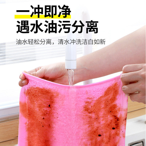Oily removal wiping cloth wholesale kitchen cleaning lazy dishwasher towels wood pulp cotton home use water absorbing daily use scouring cloths