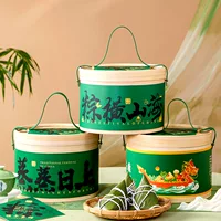 Универсальная новая подарочная коробка Dragon Boat Festival, упаковка, сумка, коробка для рисовых пельменей, бизнес-отель, специальное письмо, утиное яйцо, пустая подарочная коробка