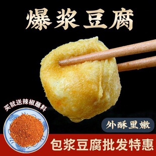 ��϶���300g���T�W�tС����϶������r��ը���ð��Ʒ���{���{