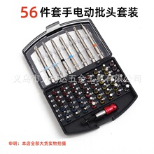 S2��늄��ݽz�����^���b56���ײ�Ȧ�׺�һ��ʮ���������ǿ�Ó�ӗU