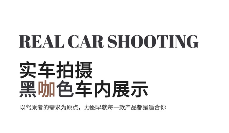 Linen Car Seat Cushion for Volkswagen Tiguan L, 360-Degree Full Coverage, Breathable, Suitable for All Seasons, 2022 Model New Seat Cover