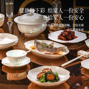 ����悸ߜ����²��ᭇ������뜫��P�Ӳ˱P�����մ�����;����b