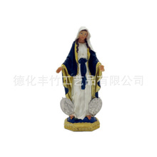 �羳��Ʒ30cm�߾�Ʒ��ɫ���ܔ[���Ʒ��֬�}�Q����[����ˇƷ��ͥ