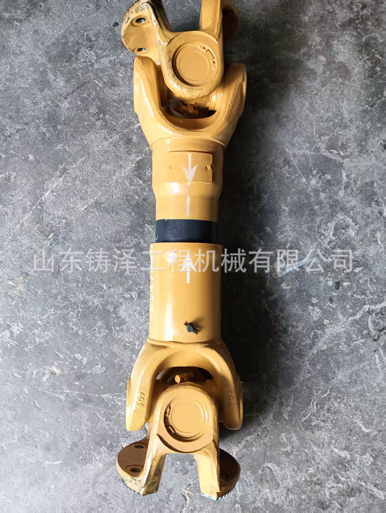 CAT SEM 676F Loader Front Drive Shaft 6247580