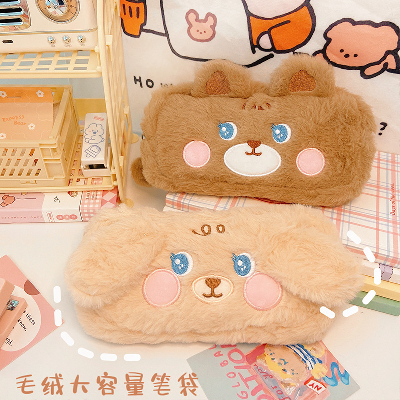 Cute Super Cute Plush Pencil Bag Ins Japanese High-value Girl Primary School Student Large-capacity Furry Stationery Box