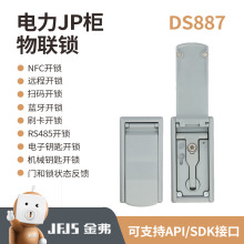 �𸥑���һ�w���C������JP�����ܙ������T�i APPӛ��ڙ�����i