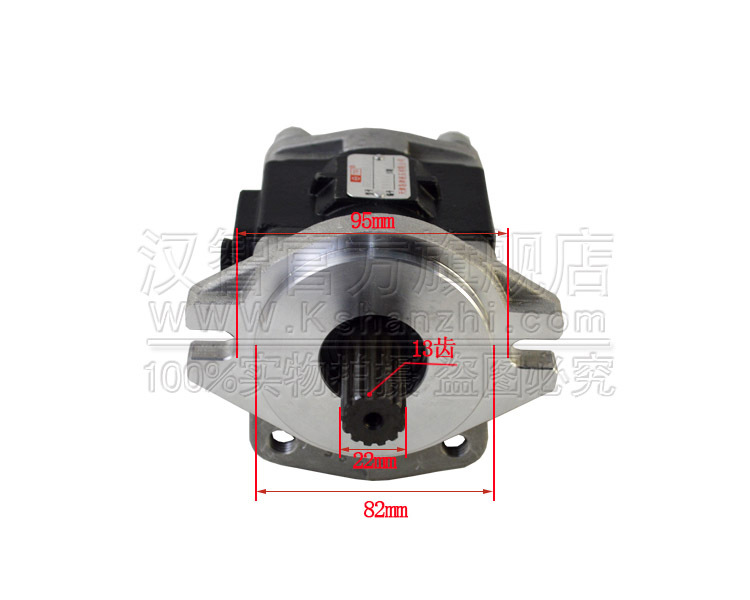 Bomba de engranajes hidráulicos de carretilla elevadora Shimadzu SGP1A32C2H1-L167D adaptado a Mitsubishi S4S accesorios de carretilla elevadora bomba hidráulica