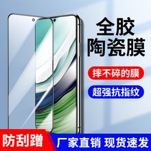 mAmate60մĤmate50rs70proȫ40e֙C20NĤ30pro+