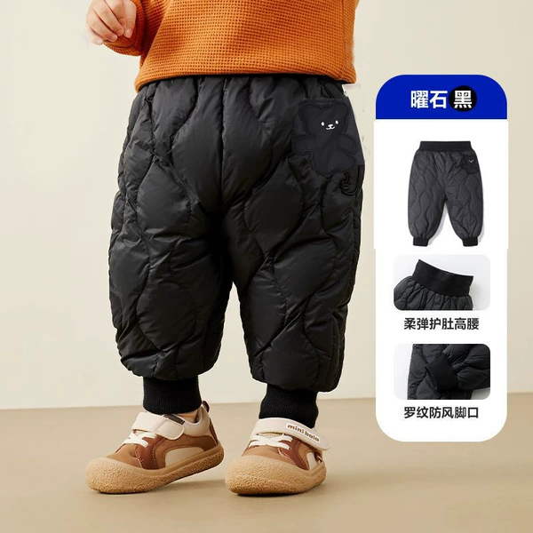 Horizontal black thick