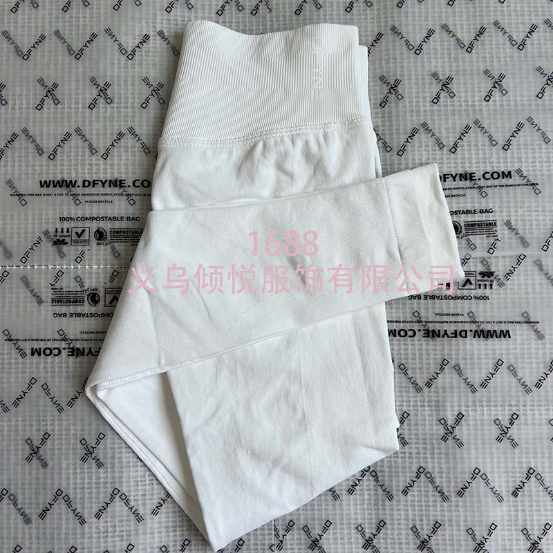 Aliexpress nuevo DFYNE mangas cortas mate nylon alta elástica cuerpo apretado sin bordas de acondicionamiento deportivo T mangas cortas