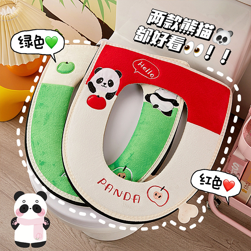 Invierno hogar cremallera inodoro cojín de inodoro de peluche grueso caricatura panda lavable inodoro collar universal