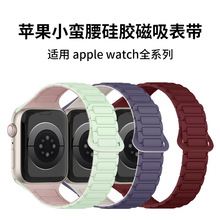 �m���O���펧iWatch10/11/Ultra3/SE3��������С�U�����z�����펧