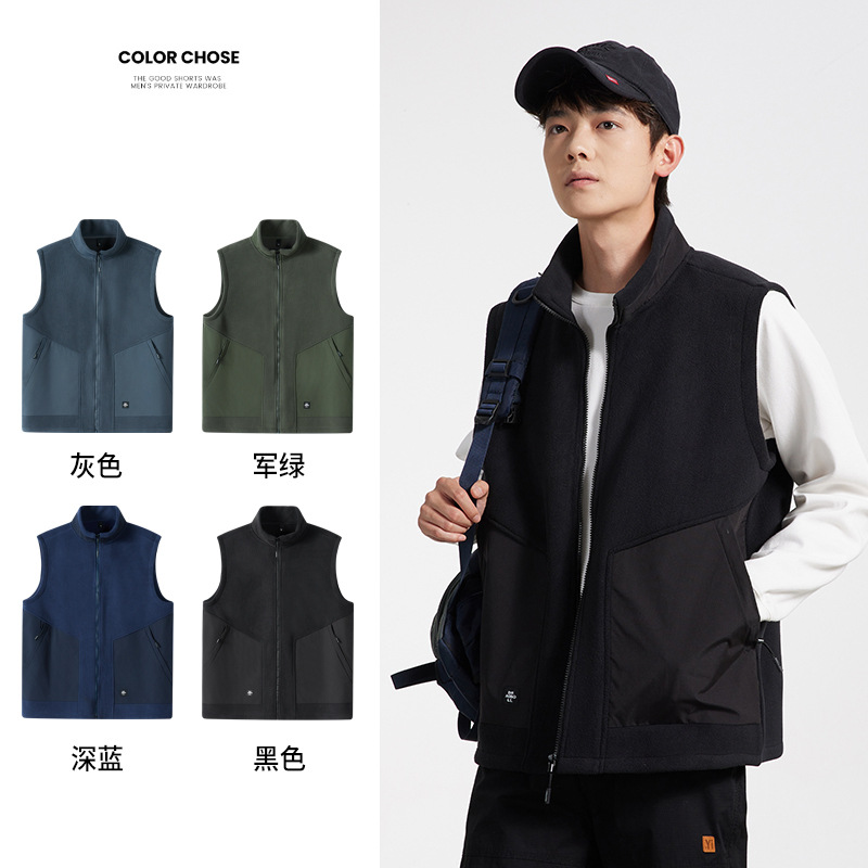 2025 New Model Fleece Vest for Foreign Trade and Cross-Border Sales, Popular Stand-Collar Zip-Up Jacket Top